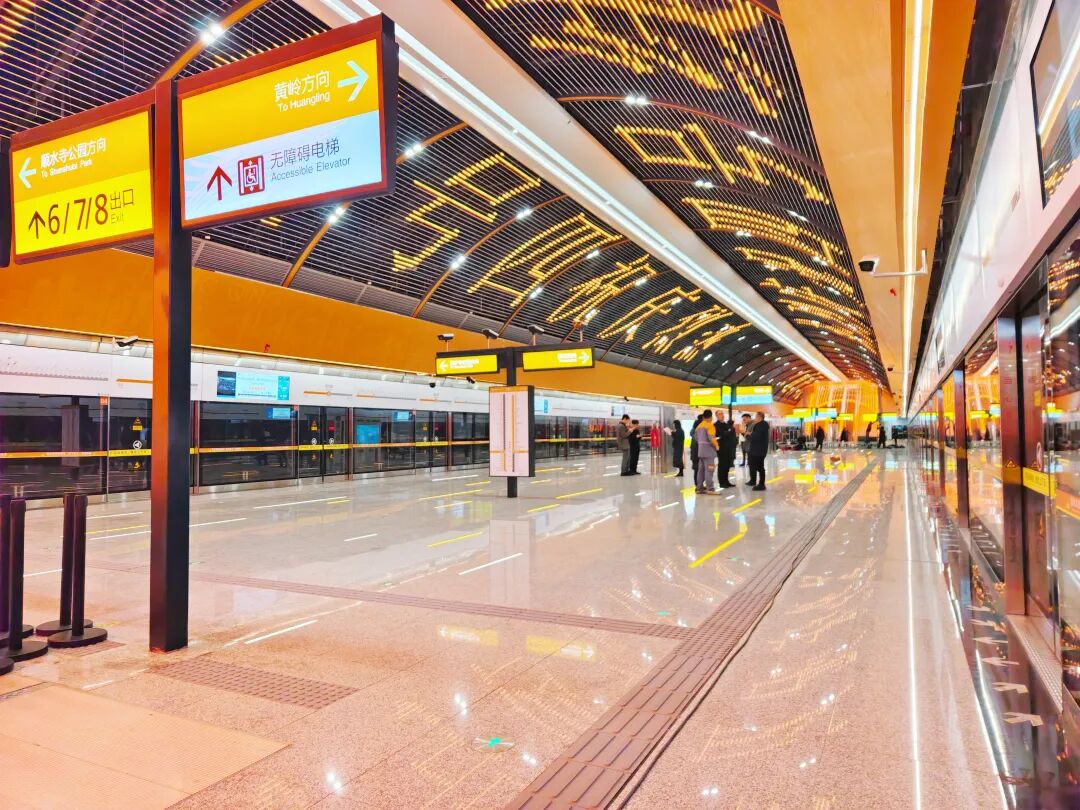 通了！从石马河到石船，4号线贯穿两江新区